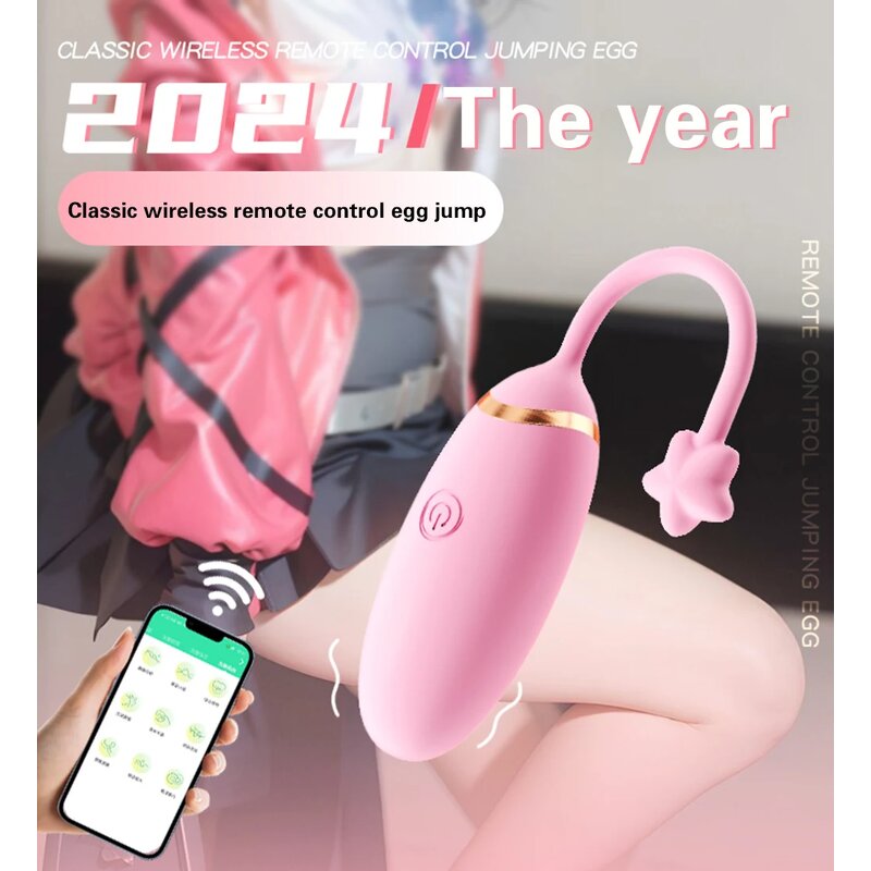 APP Remote Control Women's Fashion Star Shape Vagina Balls Clitoral G-Spot Massage Sex Toys Vibrator Masturbators for Female