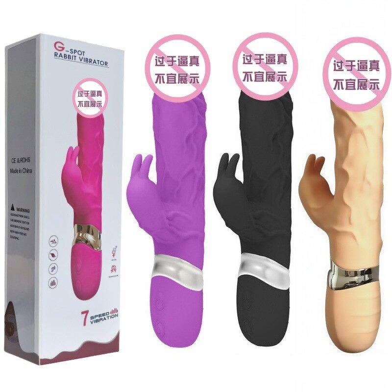 G-Spot Rabbit Vibrator Clitoral Stimulator Rechargeable Sex Toys Silicone Stretch Realistic Dildo Wand Sex Toys for Women