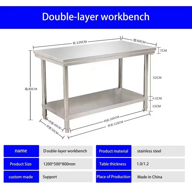 Table Storage Rack Manufacturer - Double Layer Rack for Goods Furniture