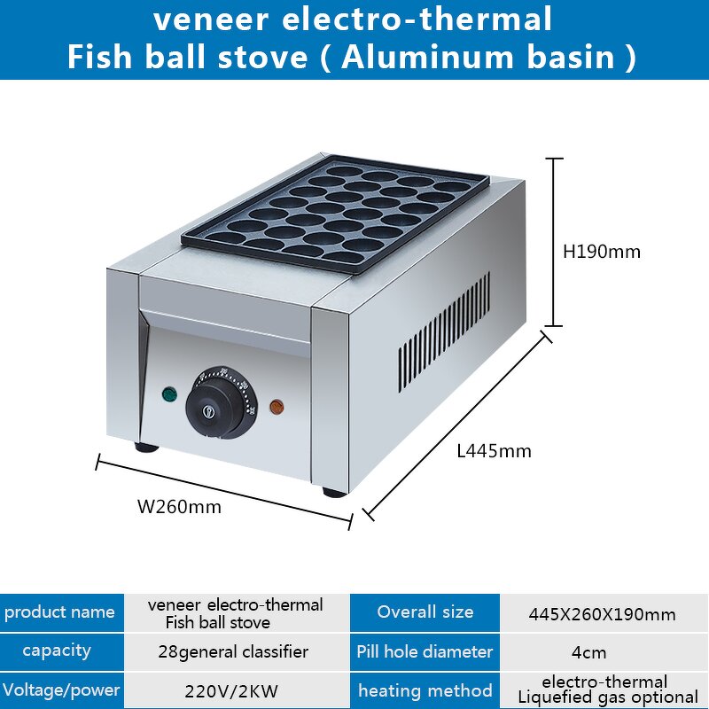 Fish Ball Oven Manufacturer - Electric Heating Ball Machine Gas Stove