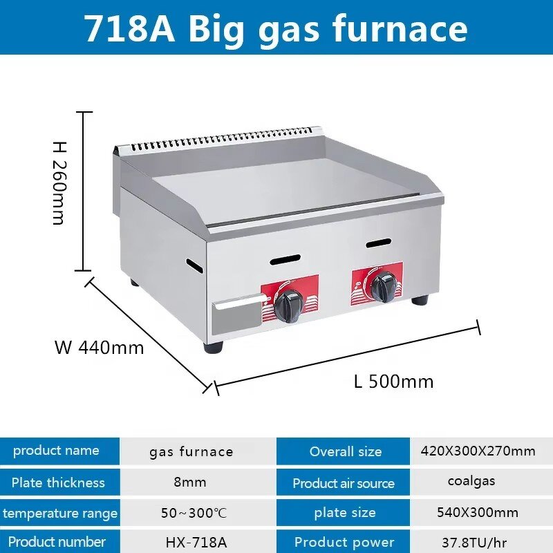 Portable BBQ Oven Factory - Smokeless Gas Griddle for Outdoor Grilling