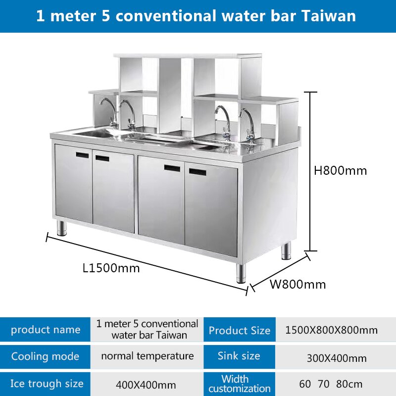 Bubble Tea Counter Manufacturer - Stainless Steel Work Table with Ice Maker