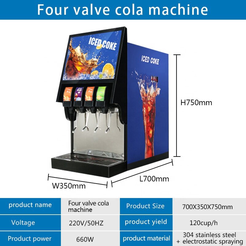 Soda Dispenser Factory - 4 Valve Carbonated Beverage Vending Machine