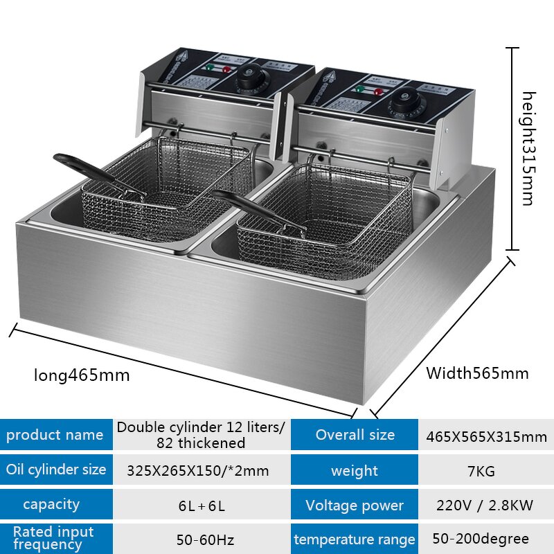 Commercial Deep Fryer Manufacturer - Double Cylinder Electric Fried Food Machine