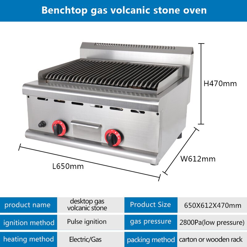 Commercial Barbecue Grill Factory - Gas Rock Barbecue Restaurant Kitchen