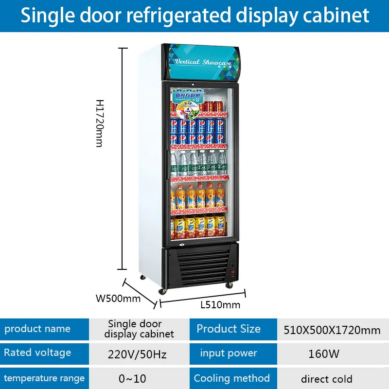 Commercial Refrigerator Manufacturer - Glass Door Energy Drink Display Bar Fridge