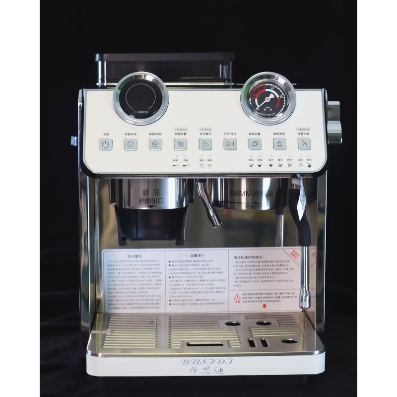 Coffee Machine Manufacturer - Professional Touch Screen Espresso Machine