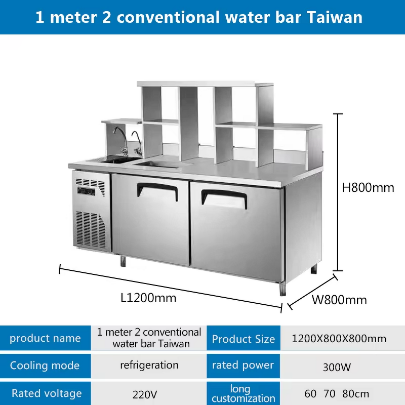Bubble Tea Counter Factory - Customized Stainless Steel Refrigeration Counter
