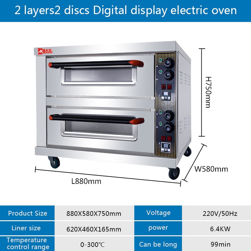 Commercial Gas Bread Oven Manufacturer - 2 Drawer 4 Tray Professional Baking