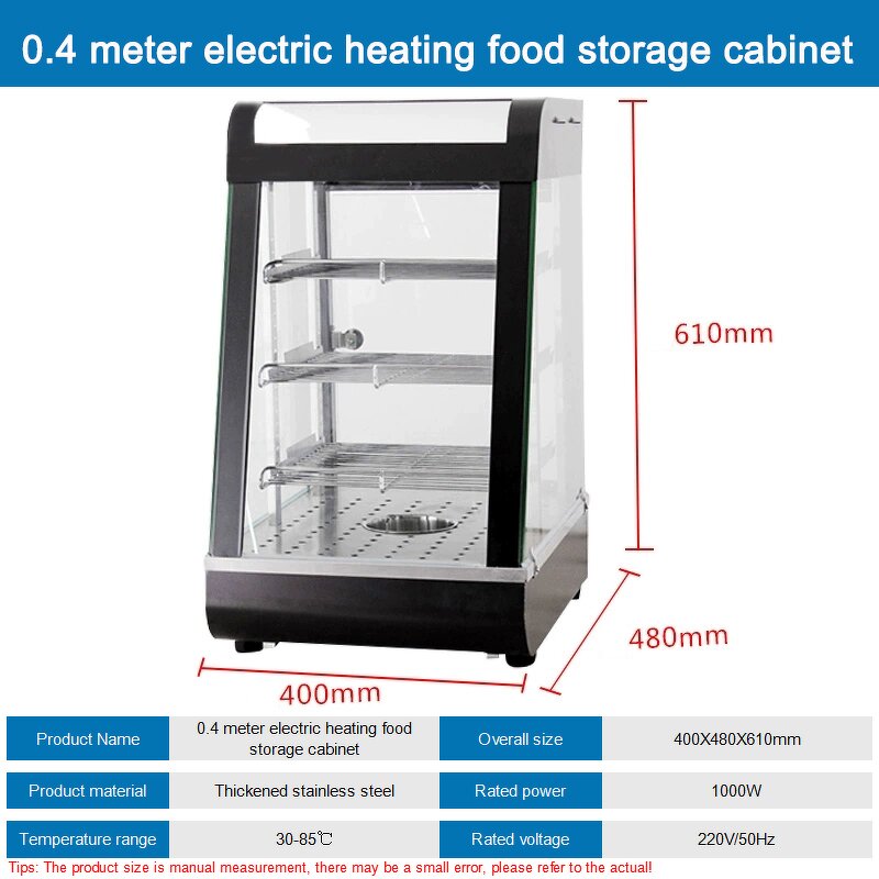 Food Display Cabinet Manufacturer - Glass Fried Chicken Display Insulation Cabinet