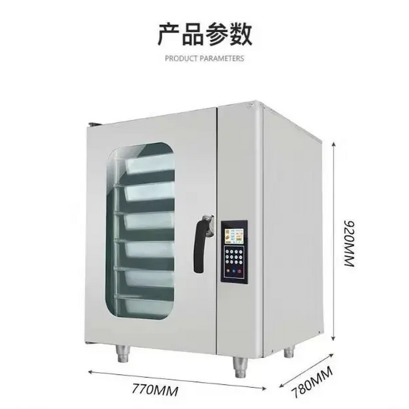Commercial Electric Oven Factory - Multi Purpose Automatic Baked Potato Oven