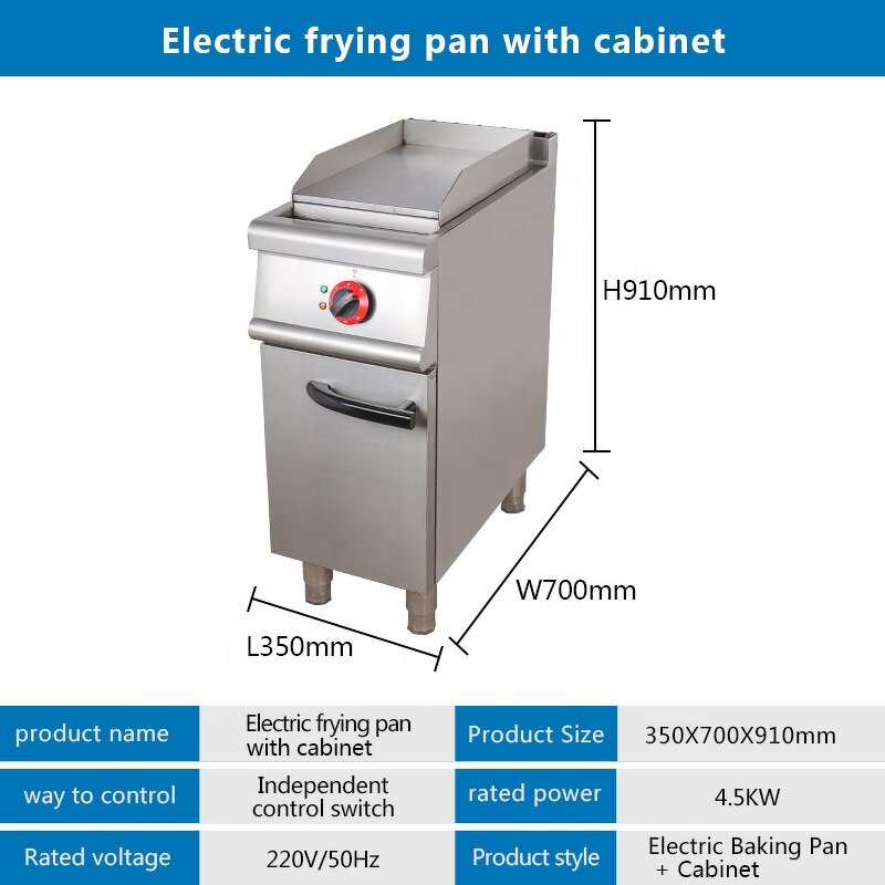 Commercial BBQ Grill Factory - Outdoor Smokeless Electric Griddle for Hotel