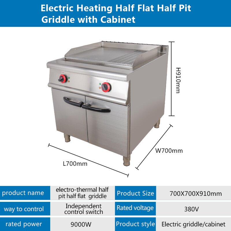 Gas Griddle Factory - Multi-Function with Deep Fryers OEM
