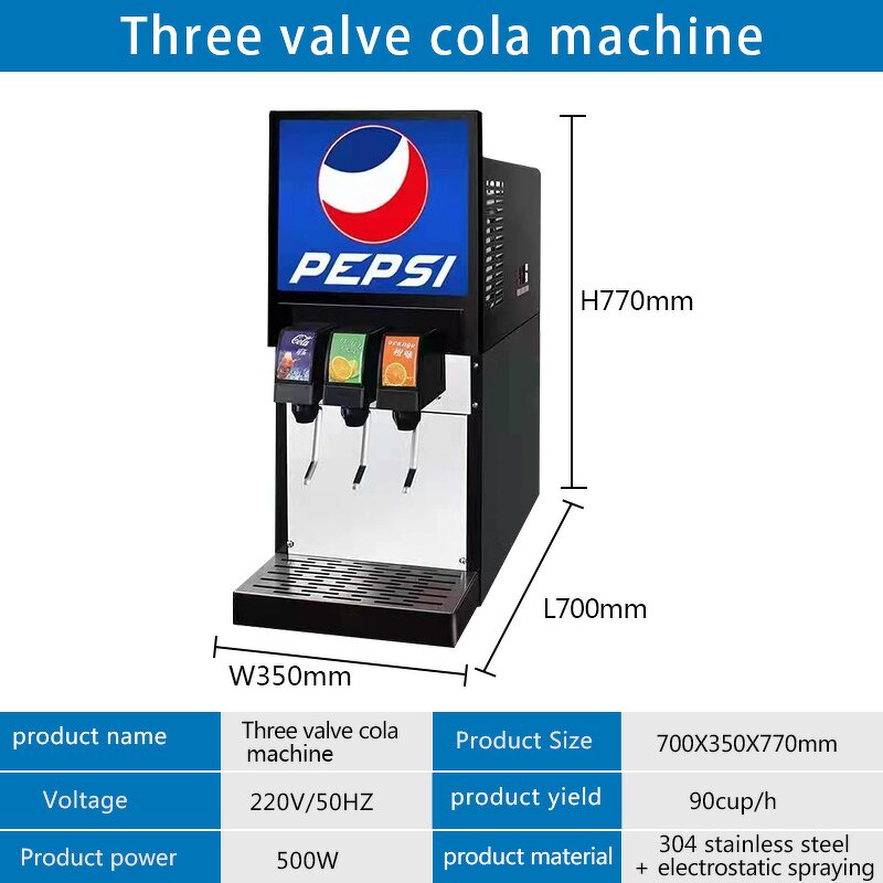 Beverage Machine Manufacturer - Three Head Soda Beverage Vending Machine