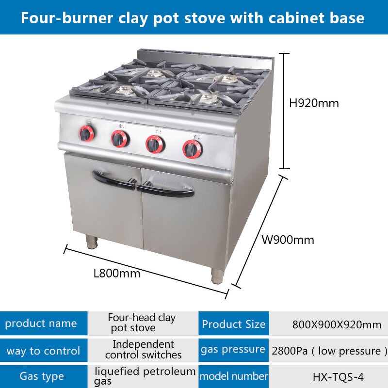 Gas Stove Factory - 4 Burner Commercial Cooking Stove Wholesale
