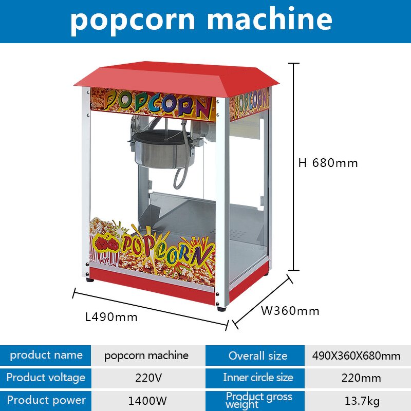 Commercial Popcorn Machine Manufacturer - Portable Automatic Stainless Steel