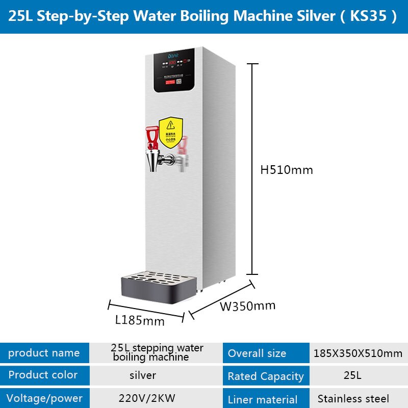 Industrial Water Boiler Factory - 1000L Stainless Steel Jacketed Kettle