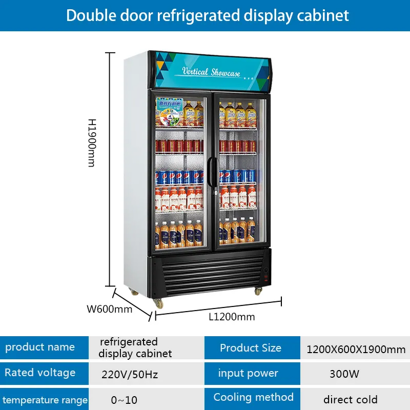 Commercial Refrigerator Manufacturer - Dry Aging Beef Storage Glass Door Cabinet