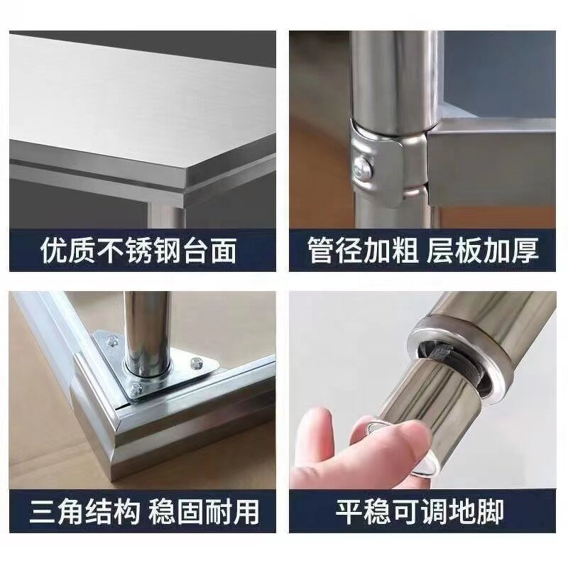 Storage Rack Manufacturer - 2/3 Ply Table Rack for Kitchen Utensils Wholesale