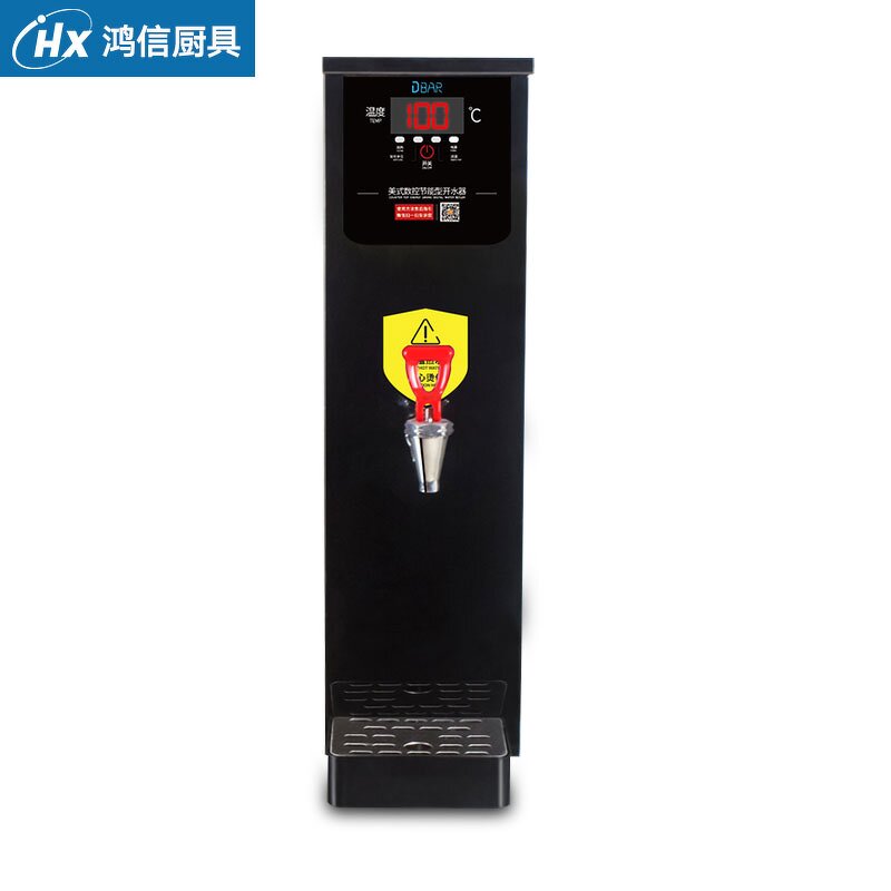 Commercial Water Boiler Manufacturer - 40L Intelligent Water Heating Machine