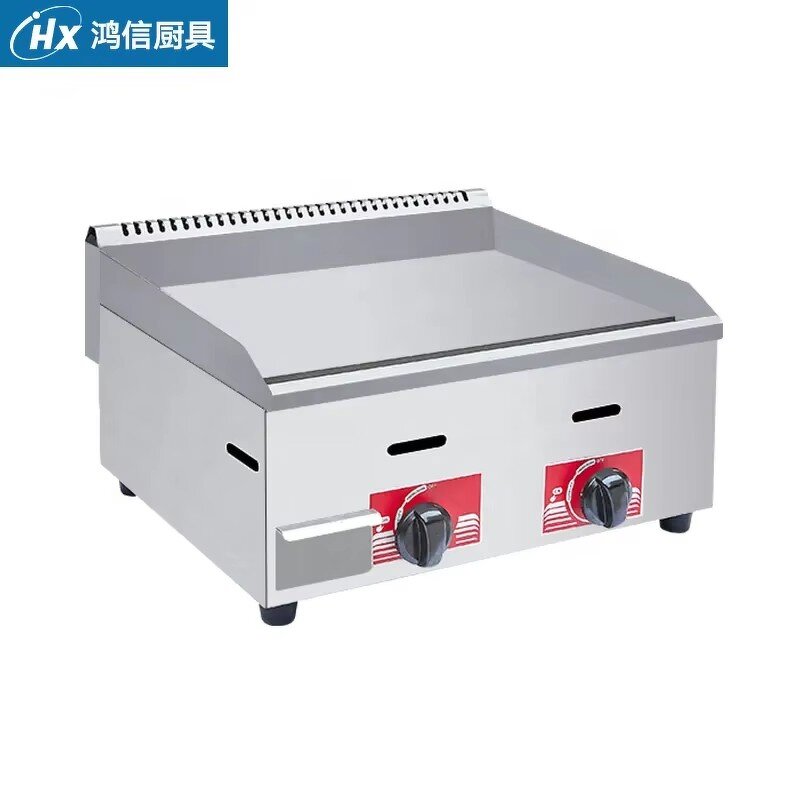 Gas Griddle Factory - 2 Head Smokeless Indoor Portable BBQ Compact