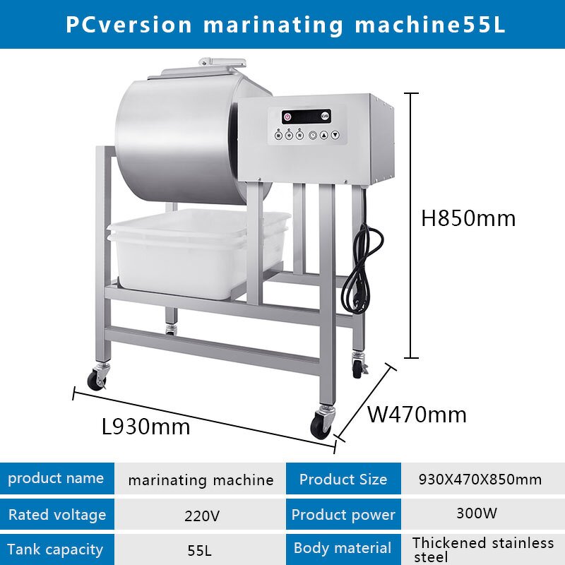 Food Processing Machine Factory - Smart Touch Marinating Machine OEM