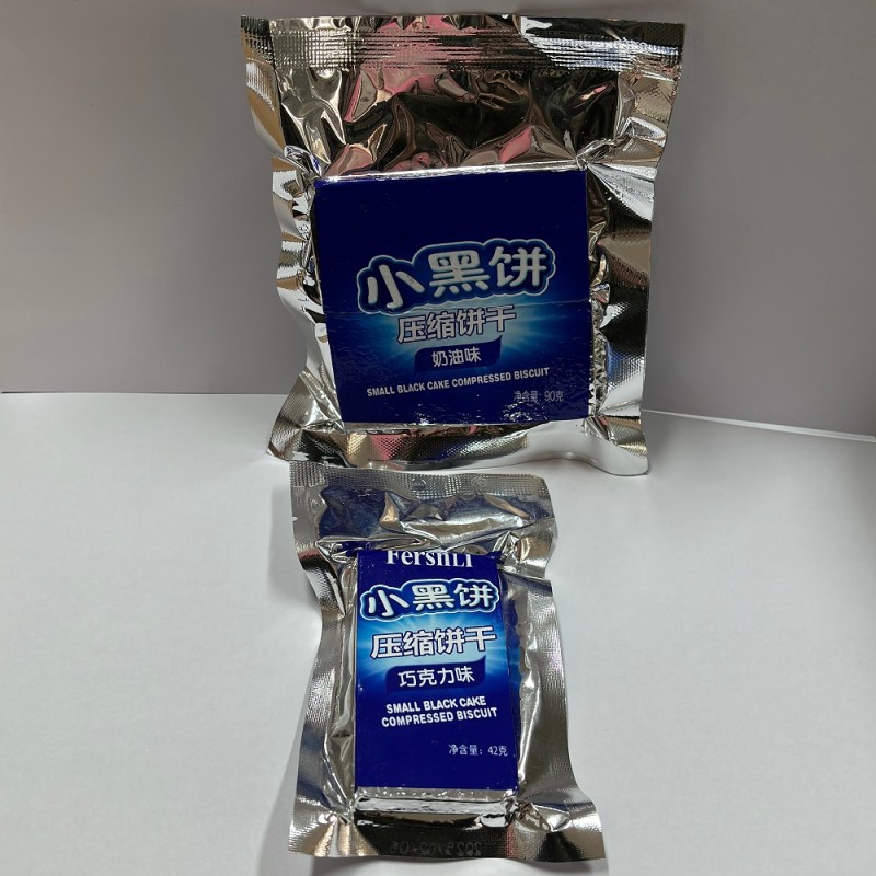 Variety of Flavors OEM High Energy Emergency Ration Food Wholesale Mre Compressed Biscuit
