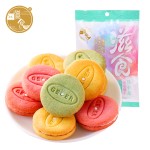 Fruit Ice Cream Flavor Macaron Cookies Crispy Texture Cream Flavor Various Exotic Sweet Delicious Snacks Wholesale