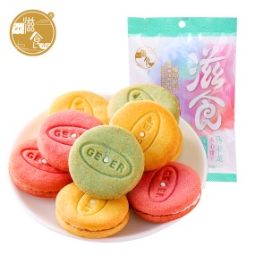Fruit Ice Cream Flavor Macaron Cookies Crispy Texture Cream Flavor Various Exotic Sweet Delicious Snacks Wholesale