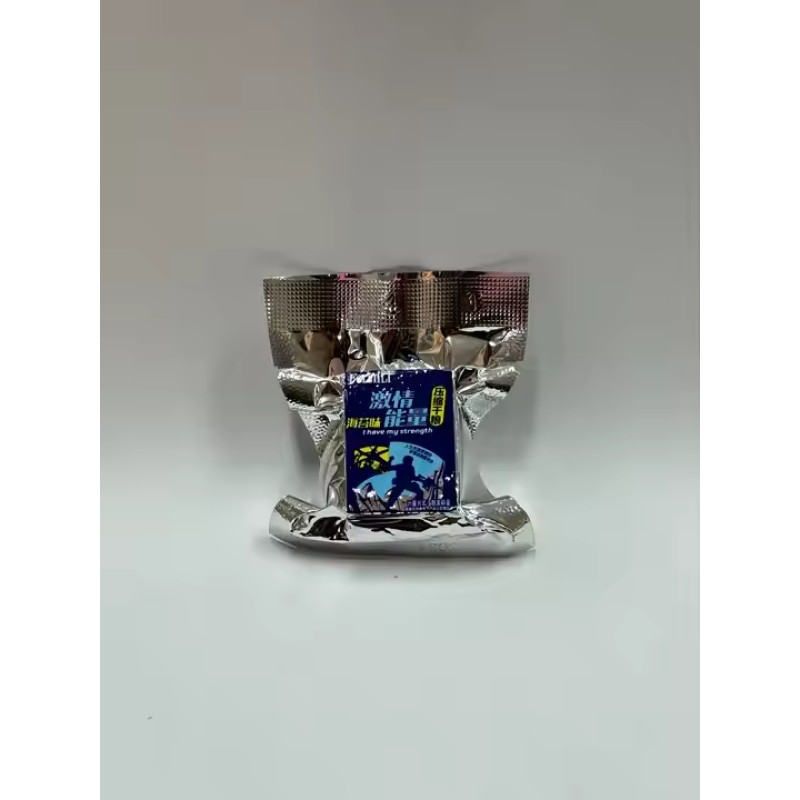 The Whole Network Low Price High Protein Nutritional Compression Biscuits to Satisfy Hunger Six New Flavors