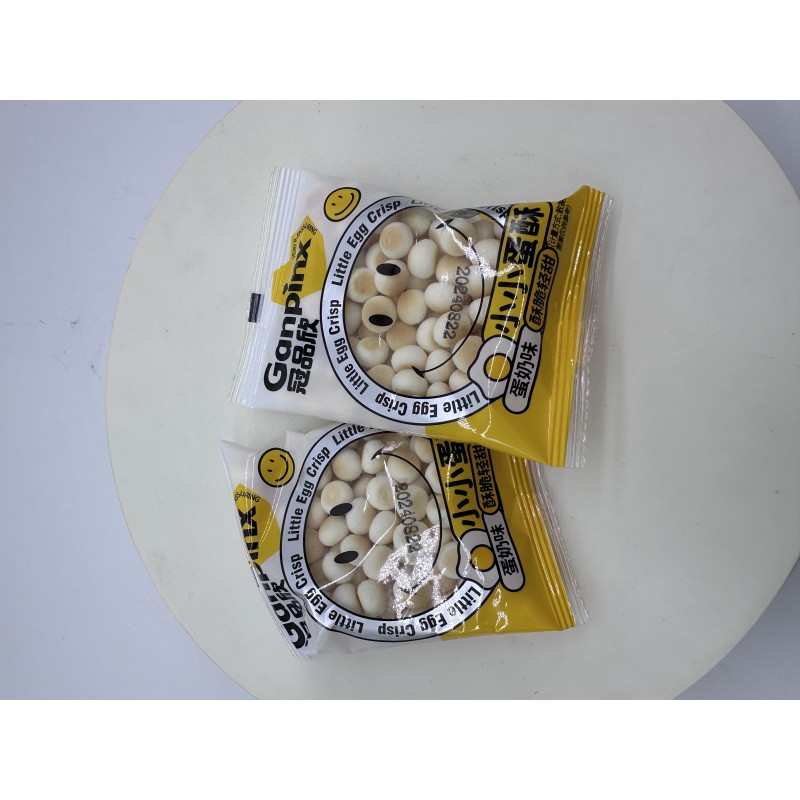 High Quality Mini Egg Crisp Biscuits Nutritious and Delicious for Adults and Kids Hot Selling in Bulk or Boxed Tin Packaging