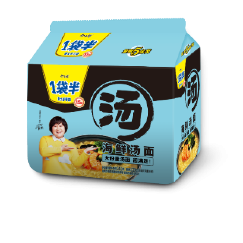 Fast Food Chinese Wholesale Noodle Suppliers Bulk Instant Noodles