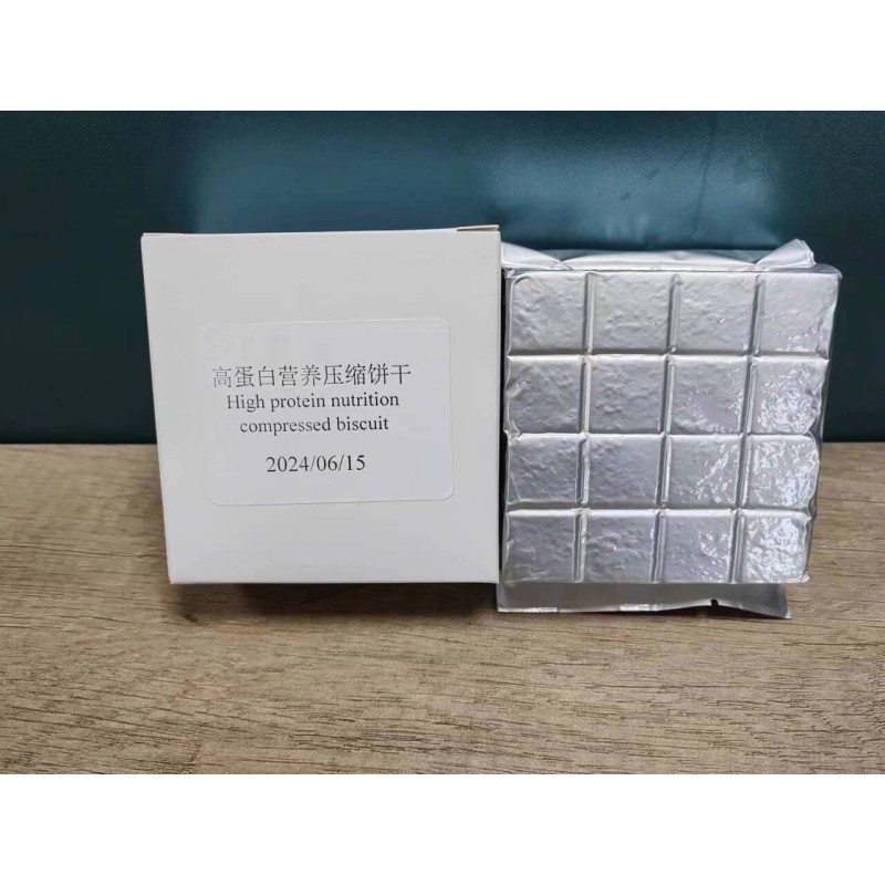 Ready Meals Mre Rations Compressed Biscuit  Energy Bars Toasted Coconut