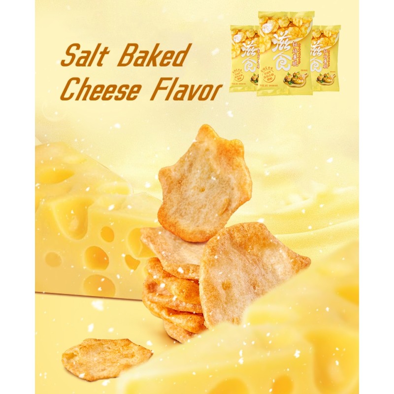 Crispy Dried Potato Chips in Various Flavors Snacks Popular With Adults Children Packed in Whole Boxes Bags at Favorable Prices