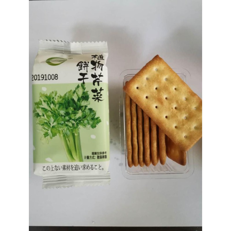 Various Flavored Coarse Grain Soda Crackers Boxed Bagged Good Prices Chocolate-Flavored Coconut Vegetable-Flavored Biscuits
