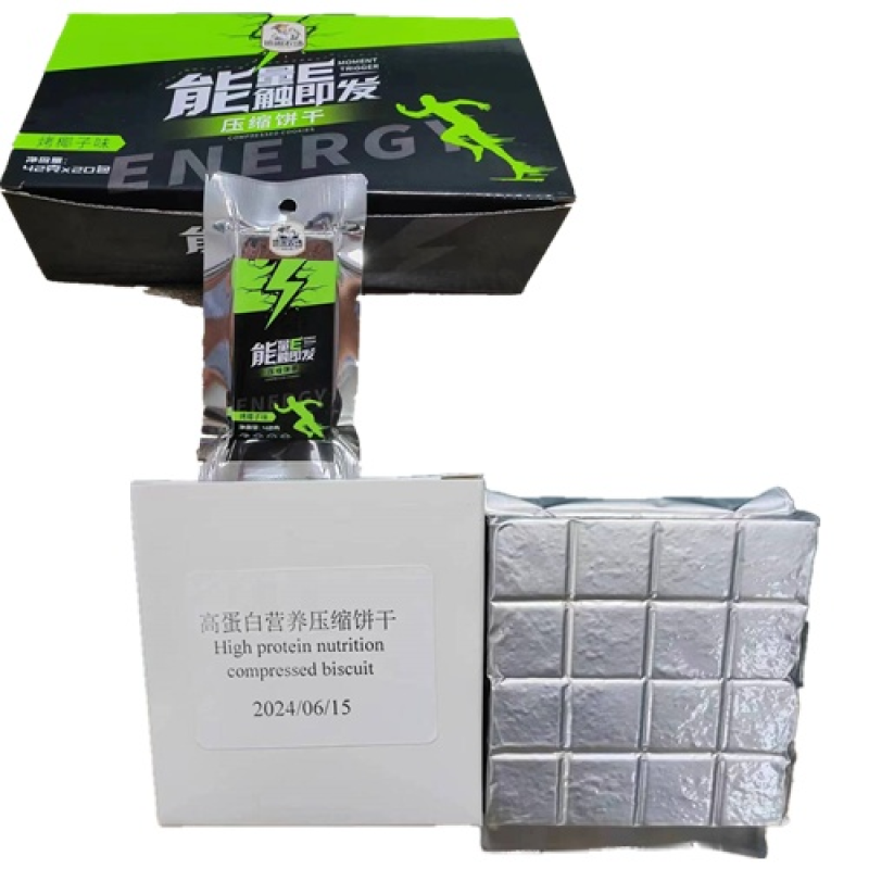 Ready Meals Mre Rations Compressed Biscuit  Energy Bars Toasted Coconut