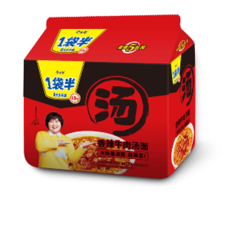 Fast Food Chinese Wholesale Noodle Suppliers Bulk Instant Noodles