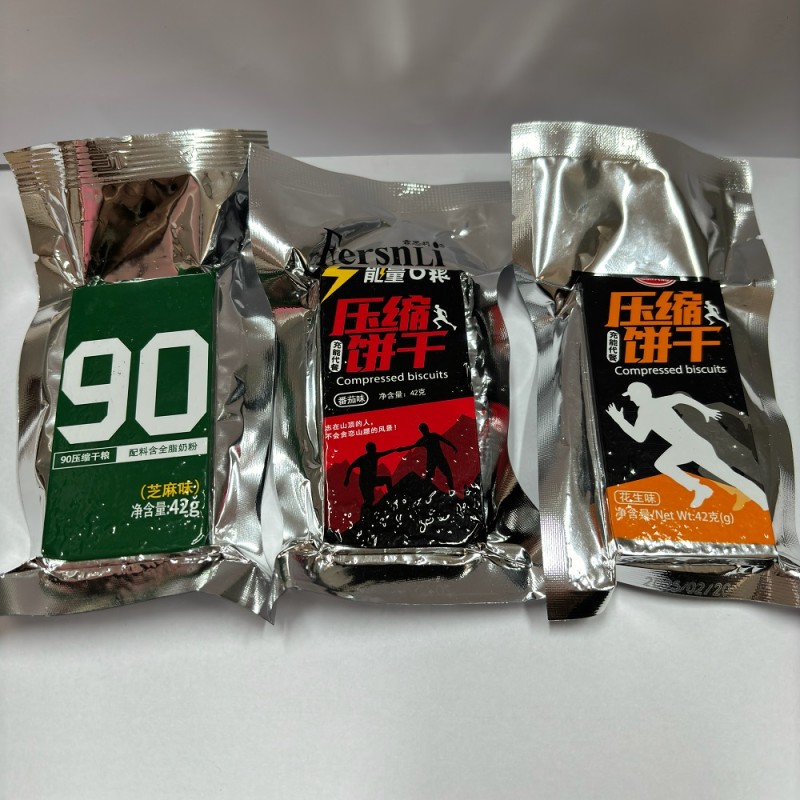 Variety of Flavors OEM High Energy Emergency Ration Food Wholesale Mre Compressed Biscuit