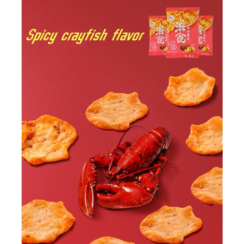Crispy Dried Potato Chips in Various Flavors Snacks Popular With Adults Children Packed in Whole Boxes Bags at Favorable Prices