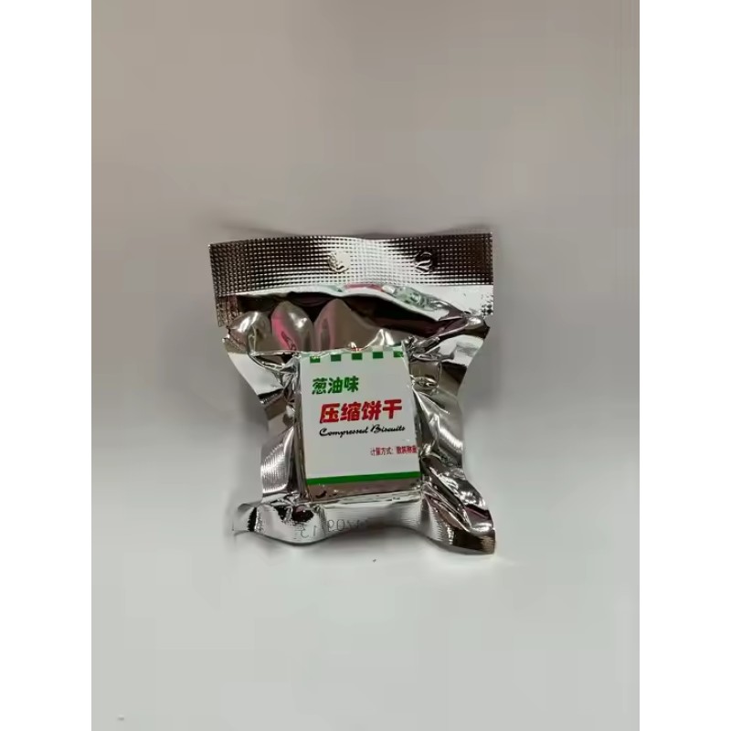 The Whole Network Low Price High Protein Nutritional Compression Biscuits to Satisfy Hunger Six New Flavors