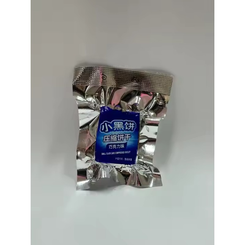 The Whole Network Low Price High Protein Nutritional Compression Biscuits to Satisfy Hunger Six New Flavors