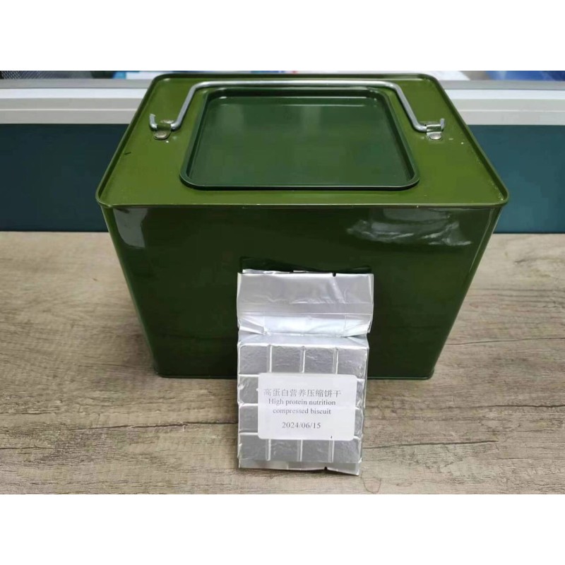 Ready Meals Mre Rations Compressed Biscuit  Energy Bars Toasted Coconut