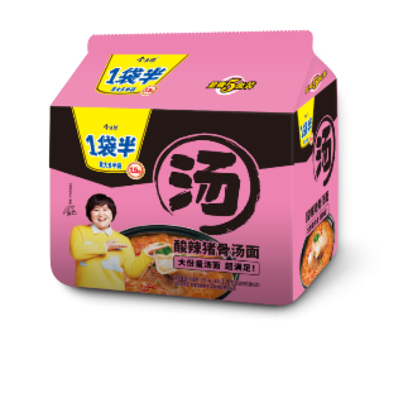 Fast Food Chinese Wholesale Noodle Suppliers Bulk Instant Noodles