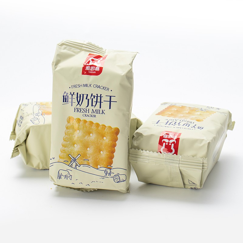 Sweet Crispy Fresh Milk Flavor Biscuits Cream Chocolate Egg Snacks for Breakfast Wafer Type Cookies in Bag Packaging