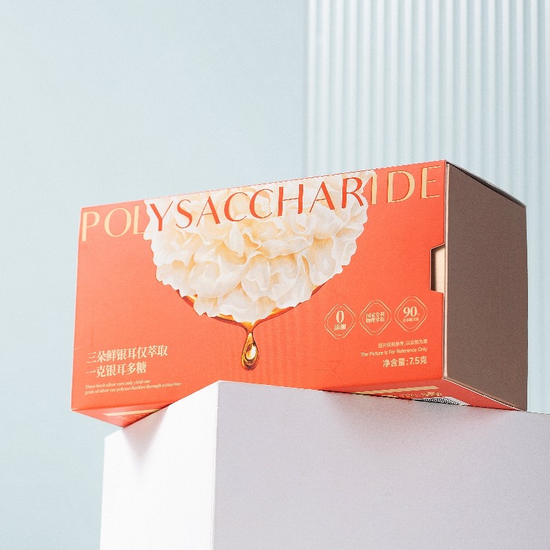 Factory Wholesale Natural Tremella Fuciformis Polysaccharide 7.5g Independent Small Packaging