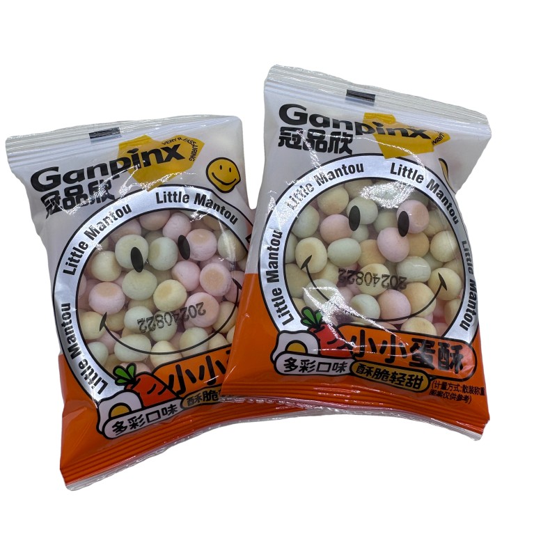 High Quality Mini Egg Crisp Biscuits Nutritious and Delicious for Adults and Kids Hot Selling in Bulk or Boxed Tin Packaging