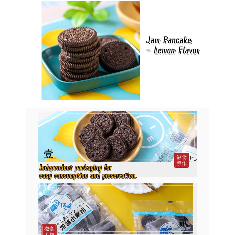 256g Tin 9 Vegetable Mini Wafers Japanese Crispy Snack Cookies Cream Potato Milk Egg Flavors Sweet Taste Packaged Box Bag QS