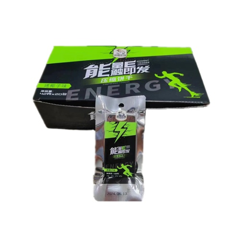 Ready Meals Mre Rations Compressed Biscuit  Energy Bars Toasted Coconut