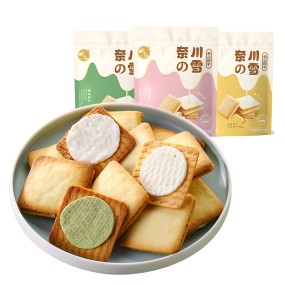 90g Bag Filled Sandwich Cookies With White Chocolate/cheese Milk/matcha Flavor Sandwich Cookies