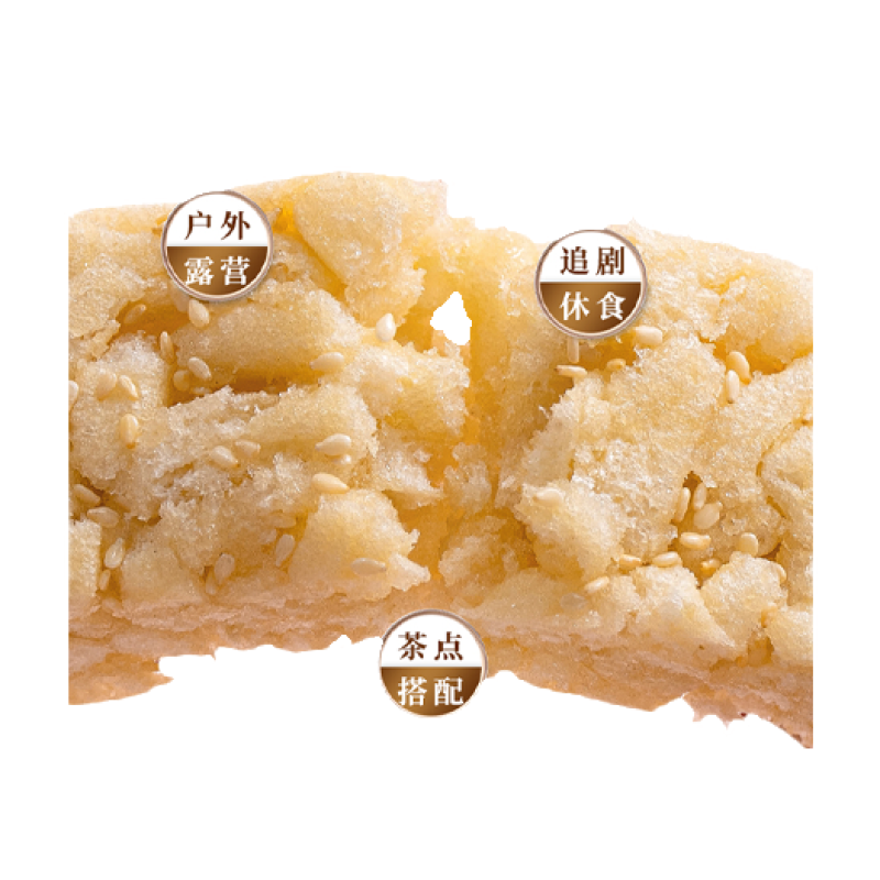 Taiwan Healthy Snack Soft Eggs Baked and Nutritious With a Sweet Taste Packaged in a Bag Without Added Sugar